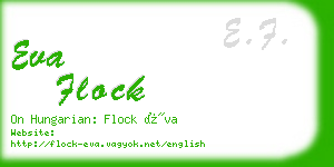 eva flock business card